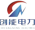 重慶創能(neng)電(dian)力設備(bei)有限公(gong)司(si)